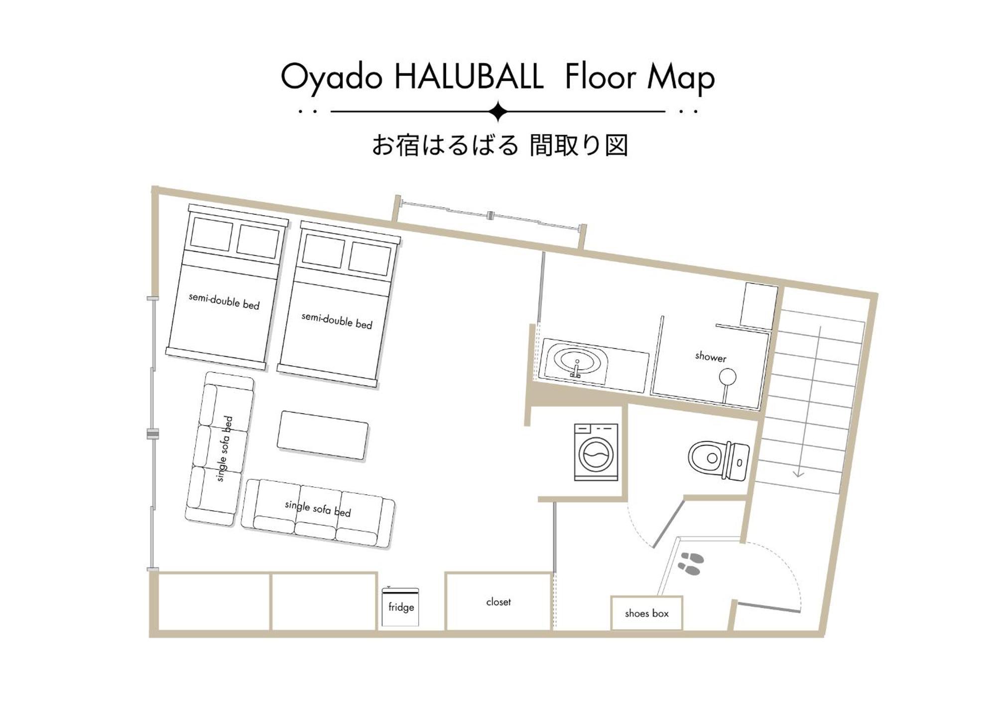 Oyado Haluball Takayama  Esterno foto